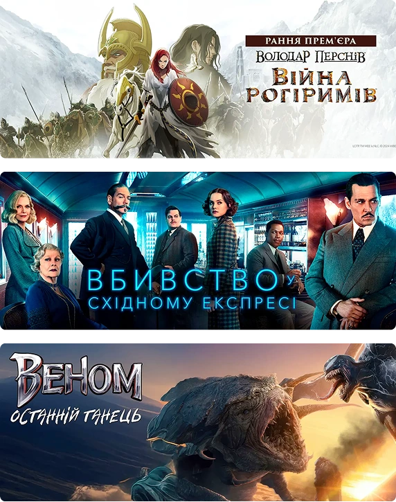 Минимальный
