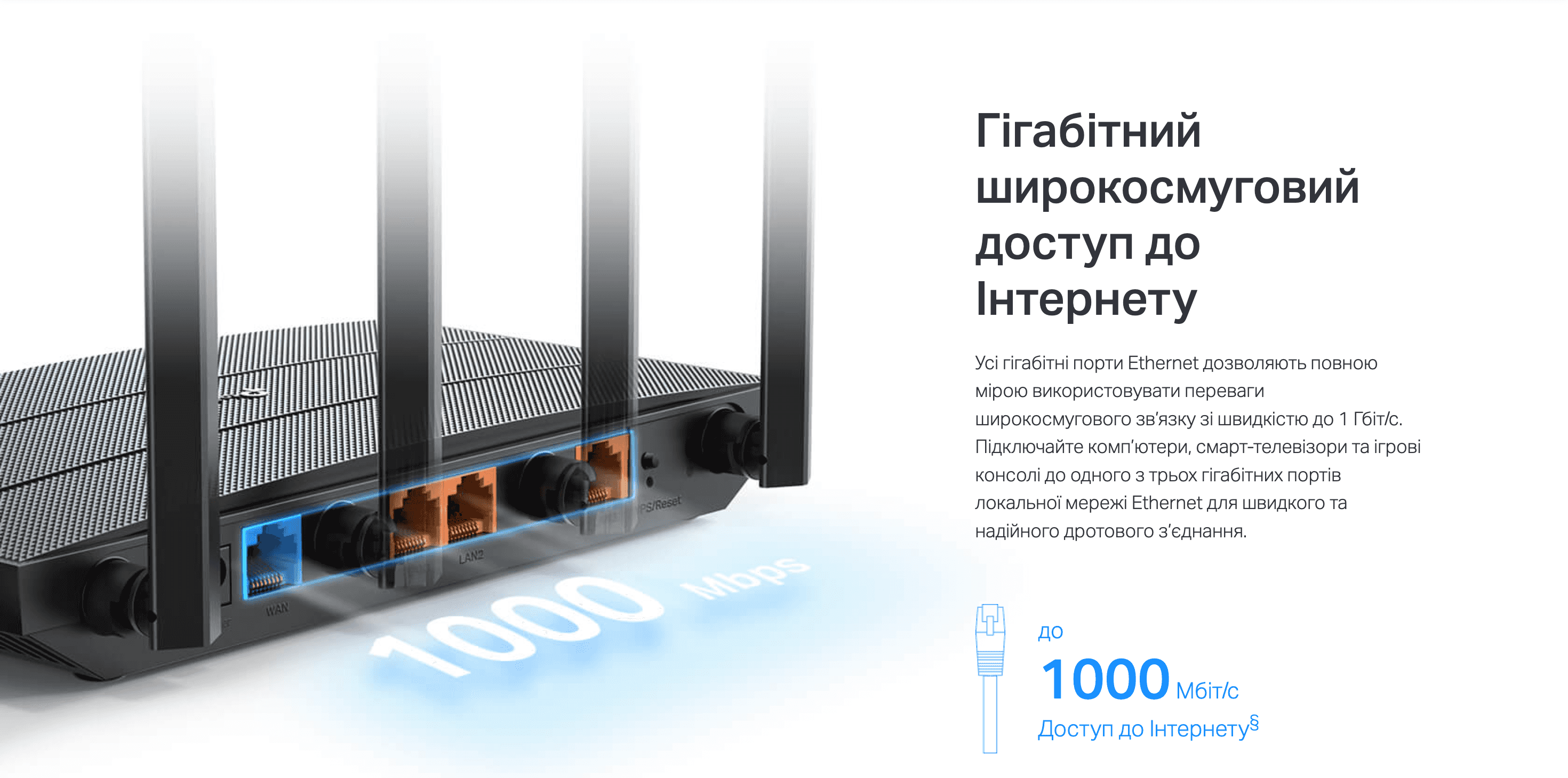 Знімок Екрана 2026 01 08 О 12.00.07
