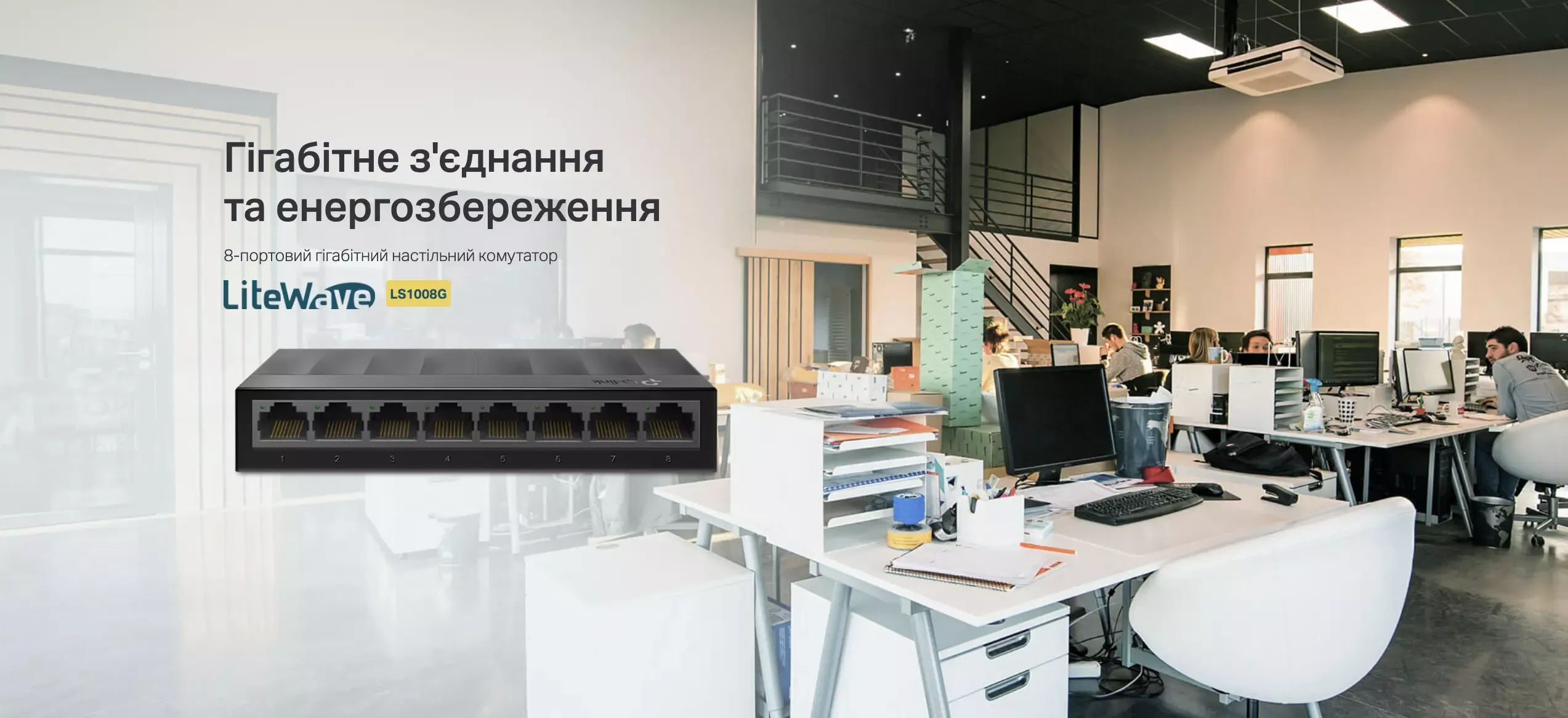 D12.07.50