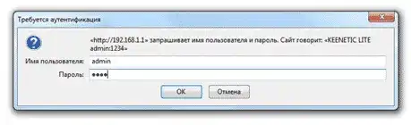 Router8 Setting1.60bbab67