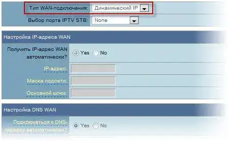 Router5 Setting3.e8b5dae9