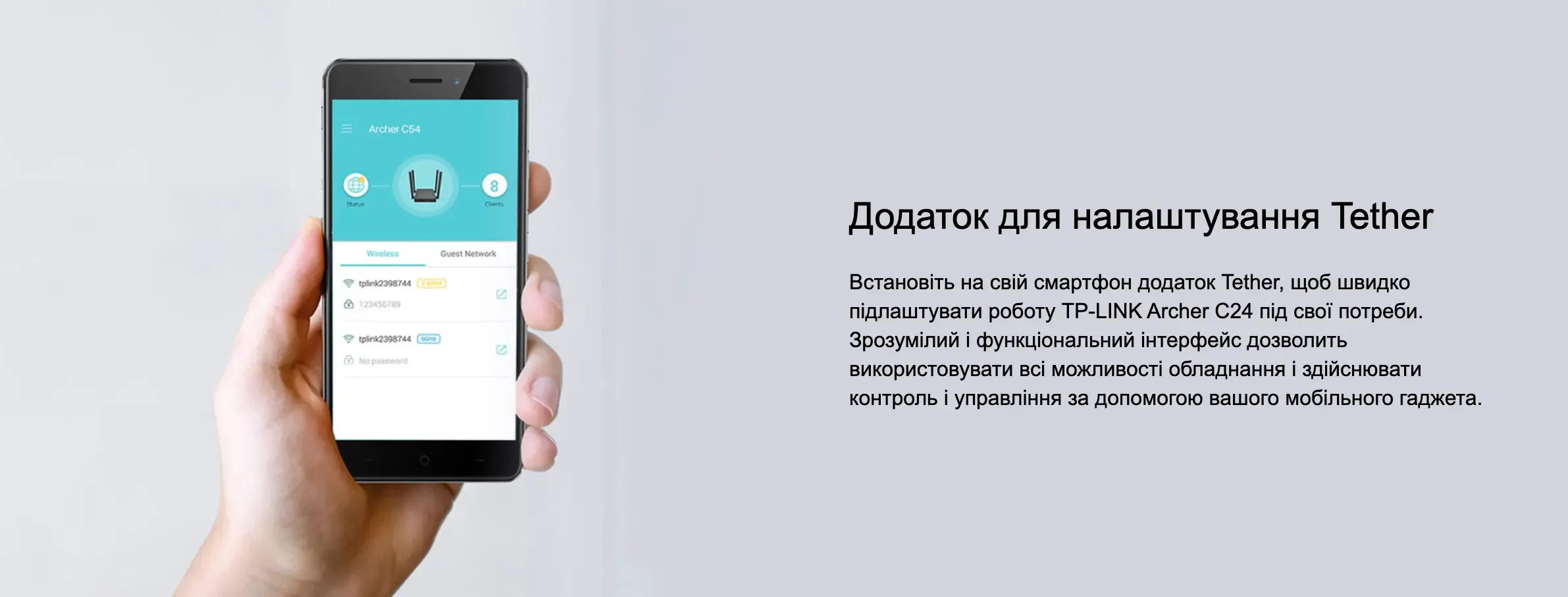 Кщгеездт Л