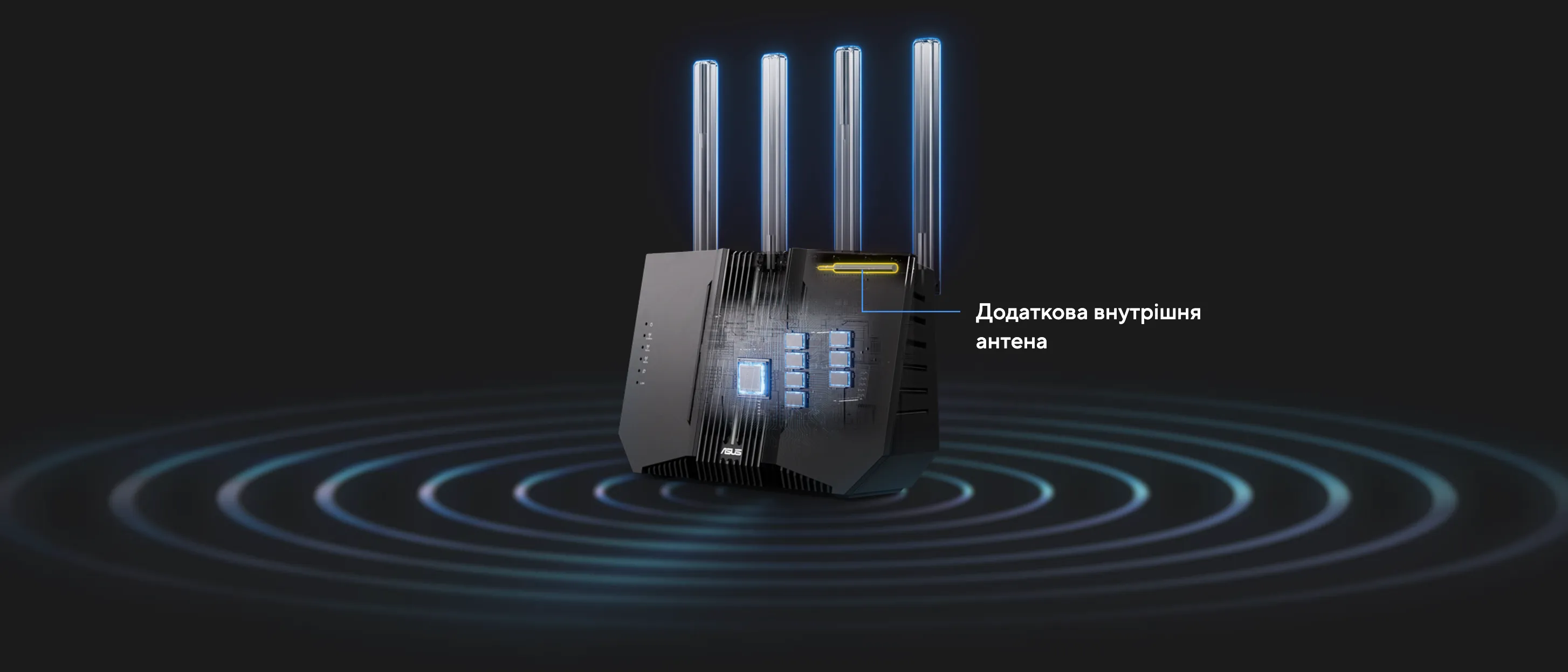 asus5