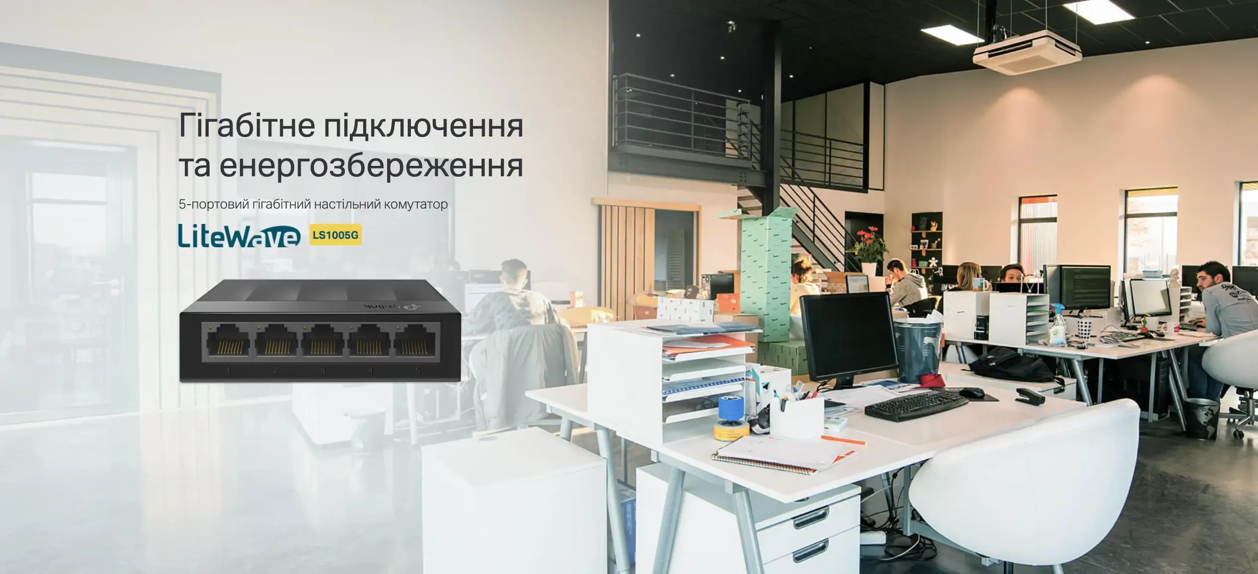 Komutator1
