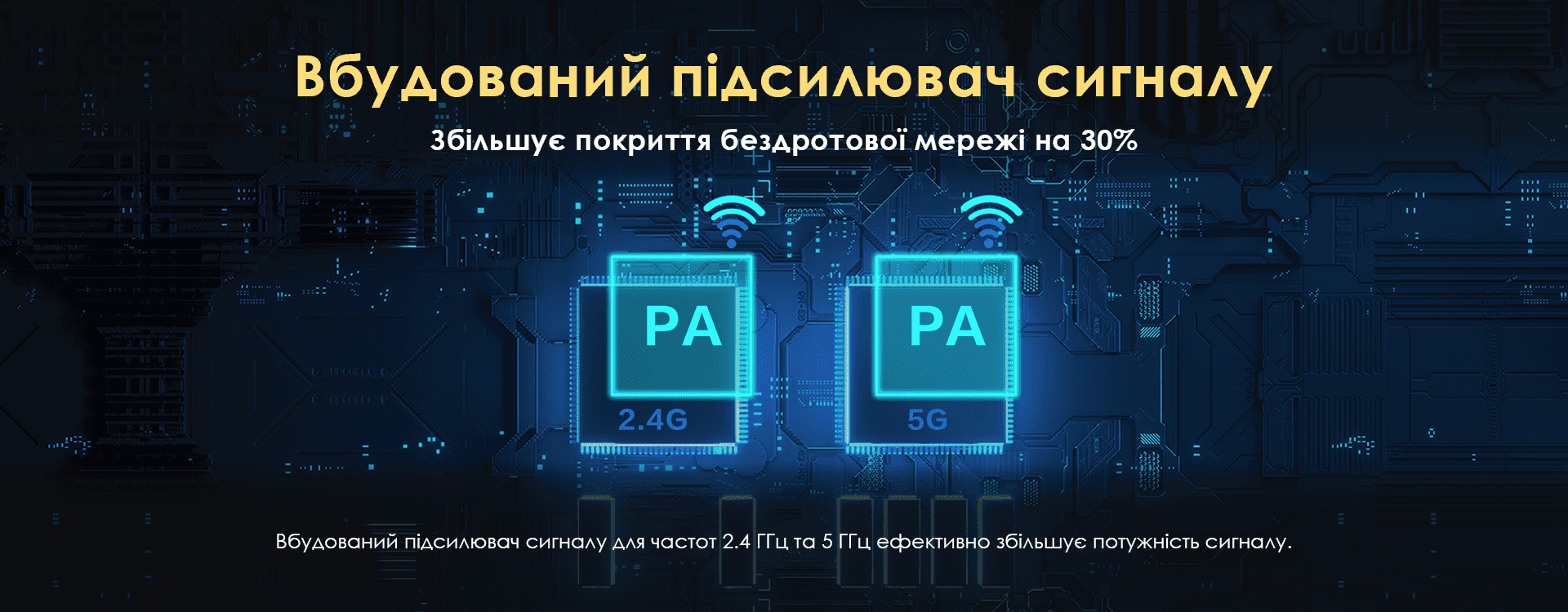 N3 03 Ua.png
