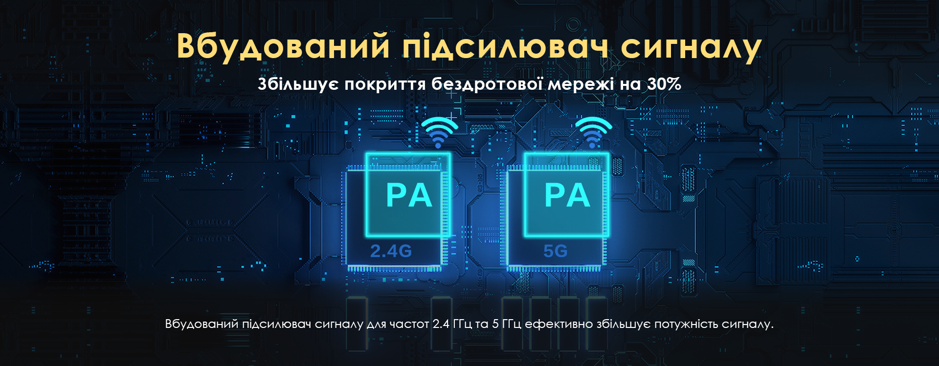 N3 03 Ua.png