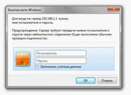 Router2 Setting1.f67473b2
