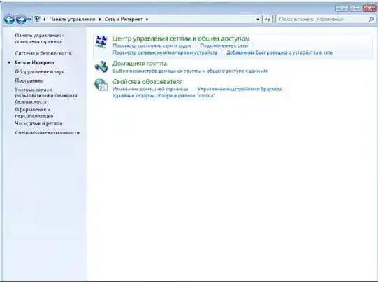 3.a3970bfd