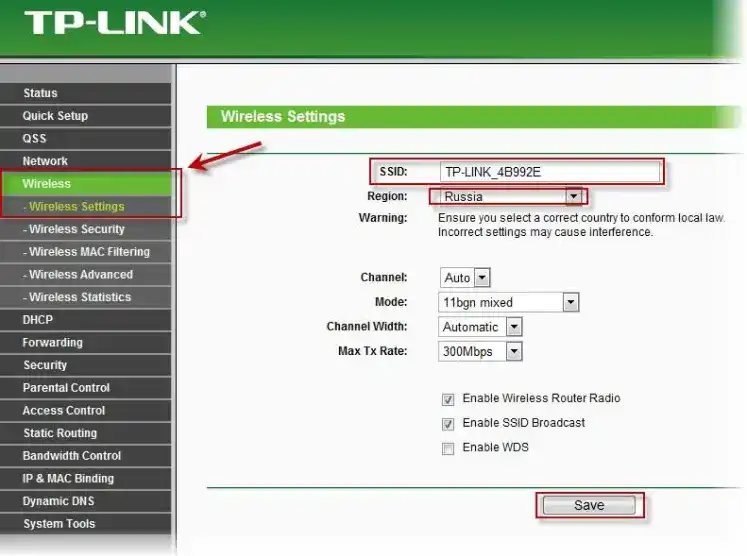 Router2 Setting4.061ce137