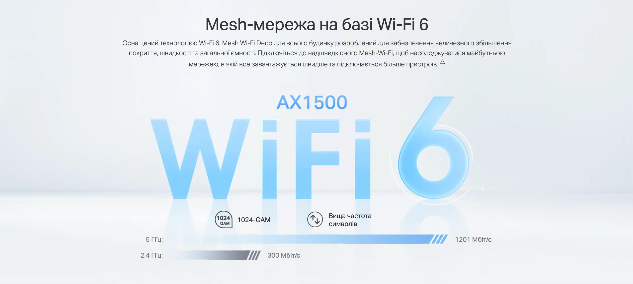 Decox102webp+