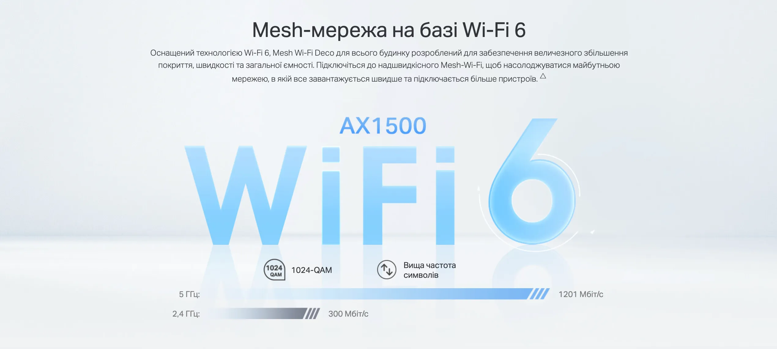 Decox102webp+