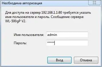 Router5 Setting1.b65cccea