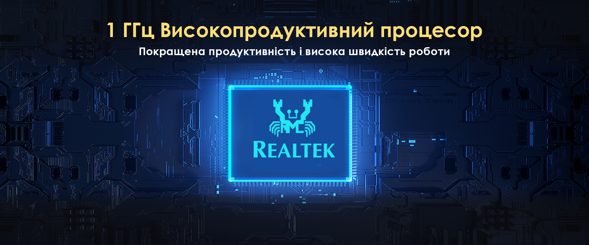 N3 04 Ua.png