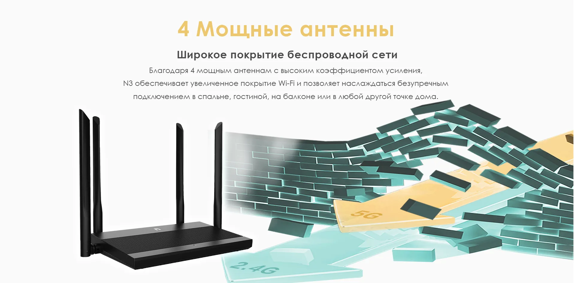 Netisn3d1
