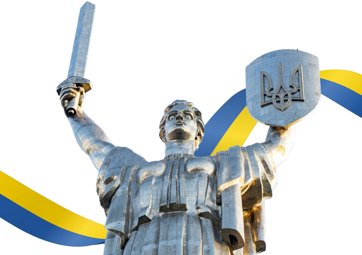 З Днем Незалежності України!