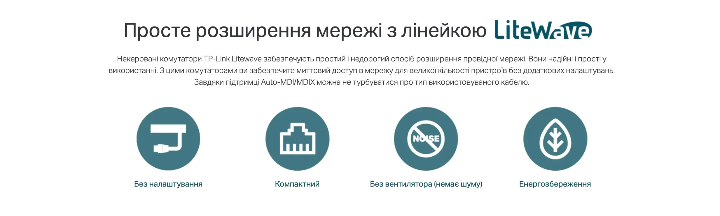Komutator2