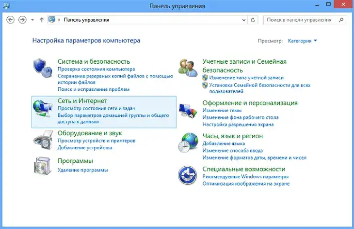 3.16e7f70e